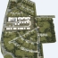  DROME ARDECHE IMMOBILIER : Ground | CHATUZANGE-LE-GOUBET (26300) | 0 m2 | 82 000 € 